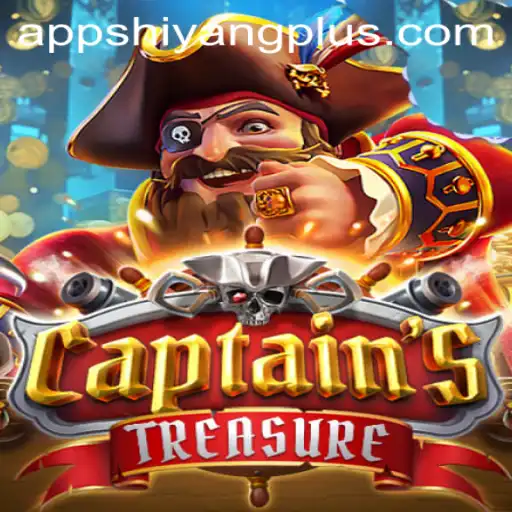 Exploring CaptainssTreasure: A New Adventure Awaits