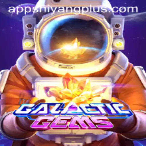 Exploring the Enchanting Universe of GalacticGems