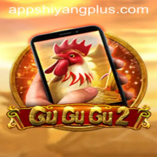 Exploring the Enchanting World of GuGuGu2M and HIYANGPLUS.COM