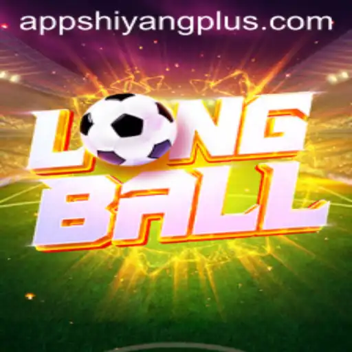 LongBall: A Compelling New Sports Sensation
