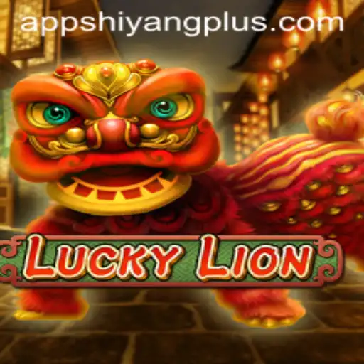 The Fascinating World of LuckyLion: An In-Depth Look