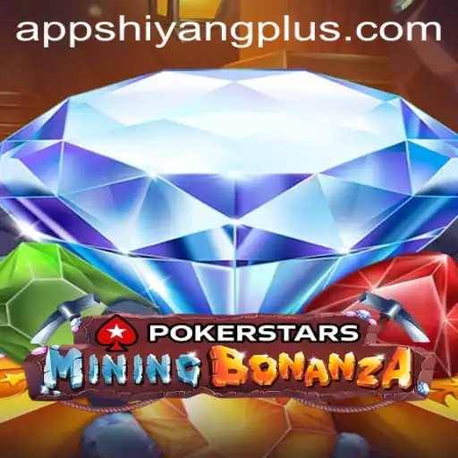 Mastering Pokerstars and Exploring HIYANGPLUS.COM: A Comprehensive Guide