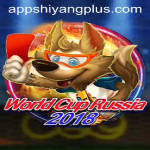 WorldCupRussia2018: A Comprehensive Guide to the Game